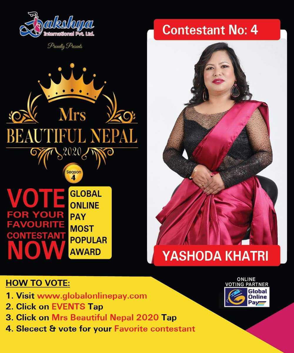 मिसेस ब्युटिफुल नेपाल ‘२०२०’ को फाइनलमा कर्णाली प्रदेशबाट यशोदा खत्री