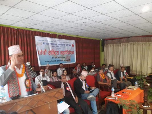 सामुदायिक बिधालयका शिक्षक र कर्मचारी बीच बिभेद हुनु दुखद कुरा नेपाल विद्यालय कर्मचारी परिषदको भनाई